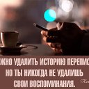 ���� �������, ���������, 49 ��� - ��������� 20 ����� 2018 � ������ ���� ����������