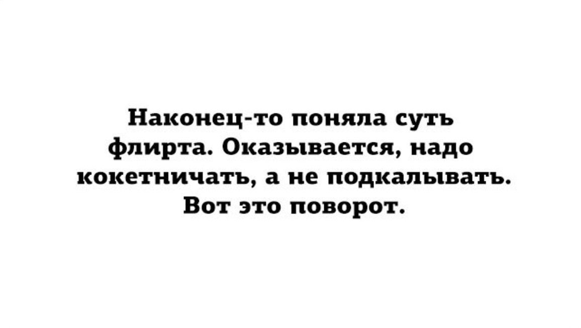   . . . - 13  2017  03:48