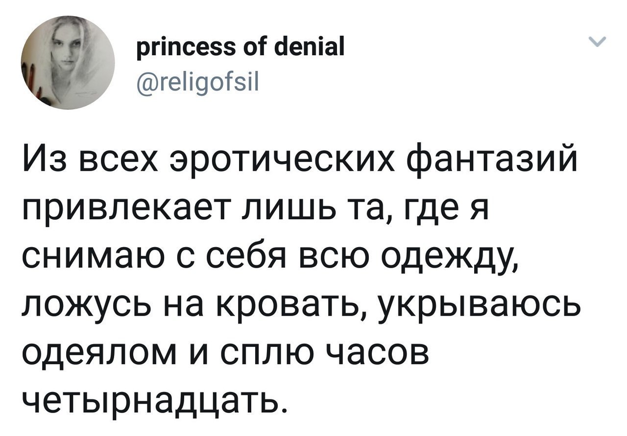  - 15  2018  10:44