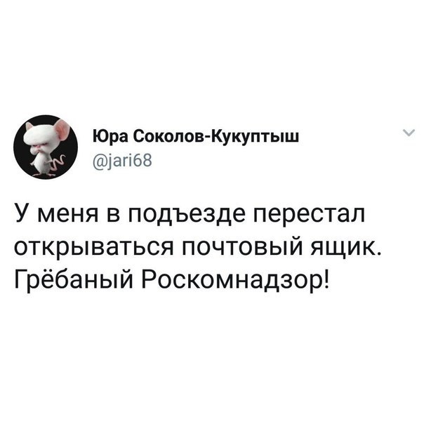  - 20  2018  02:42