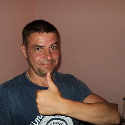 Igor, , 53 