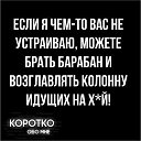  , , 63  -  22  2018   , ,  л