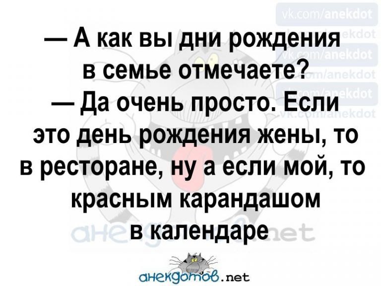     - 3  2018  11:43