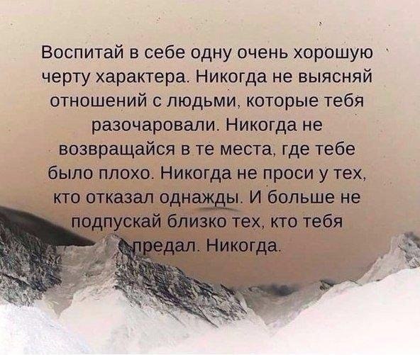    - 27  2018  02:39