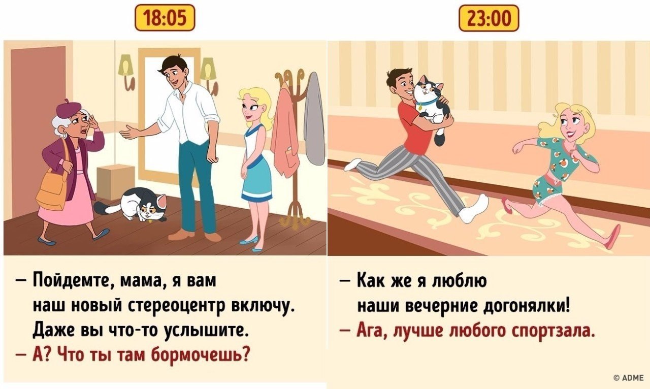       - 9