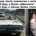 ���� �������, �������, 47 ��� - ��������� 27 ������ 2018