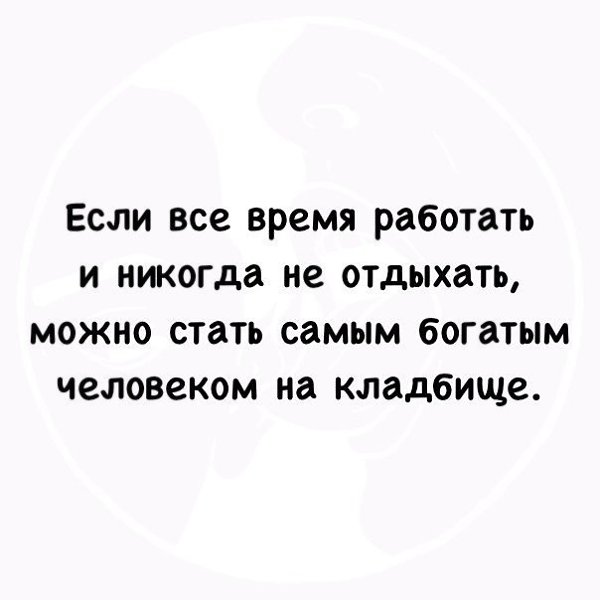   - 10  2018  02:54