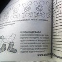 ���� �������, �����, 51 ��� - ��������� 1 ������� 2018 � ������ ������������ �����������