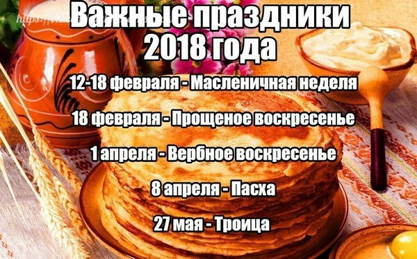   - 6  2018  09:21