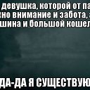 ���� ��������, ������ - ��������� 29 ������ 2017 � ������ ���� ����������