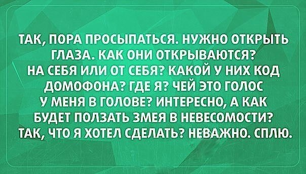 ☆ ☆ - 18  2018  02:59