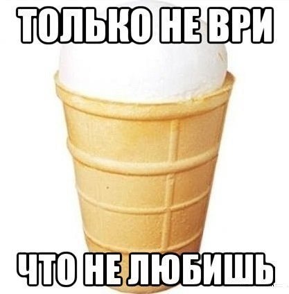 ? ,  ! - 10  2018  02:41