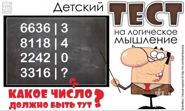   - 20  2018  20:40