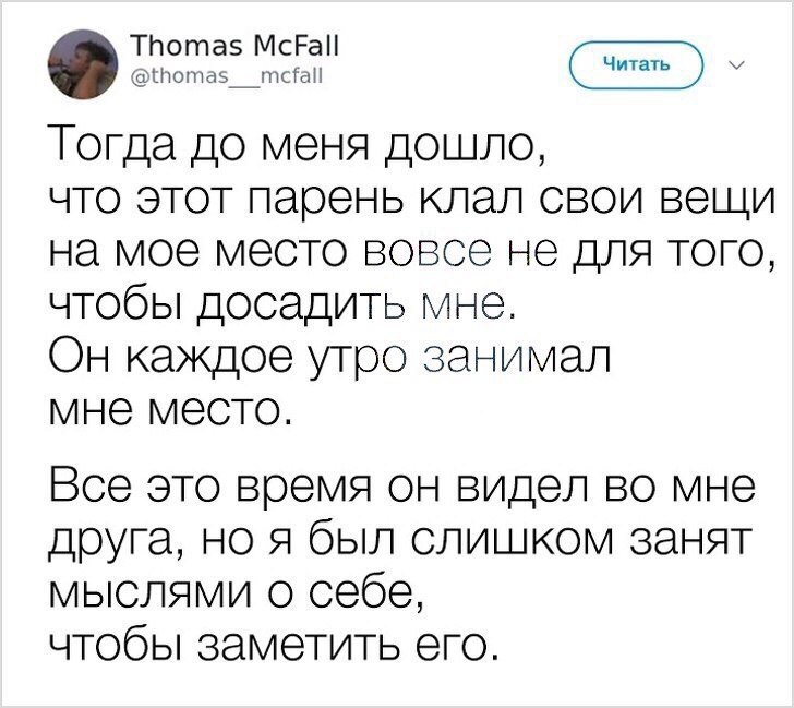    - 4  2018  02:36 - 7