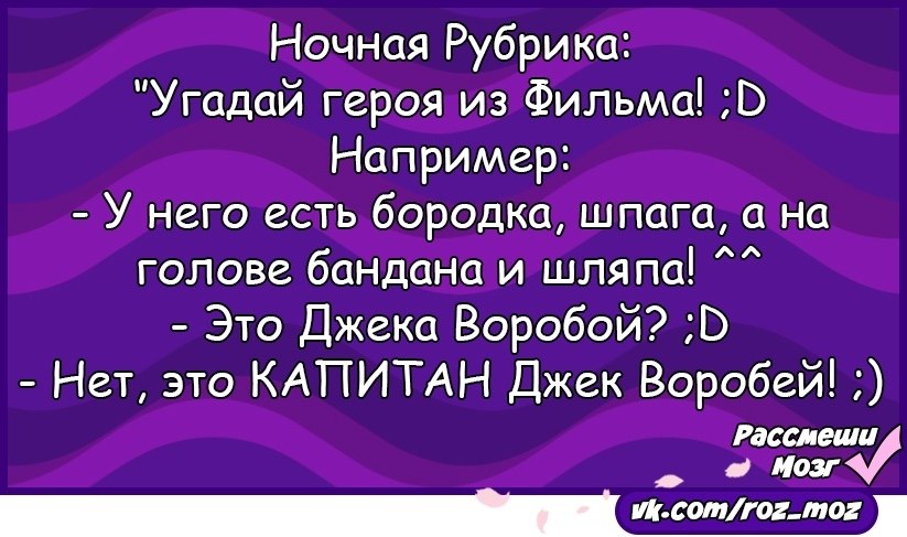 ! ! ! ;D