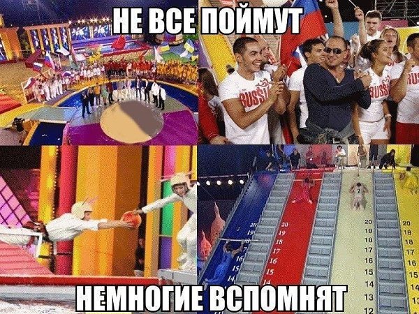 SportFeed - 13  2018  03:49