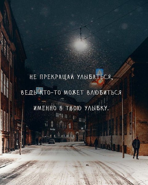     - 5