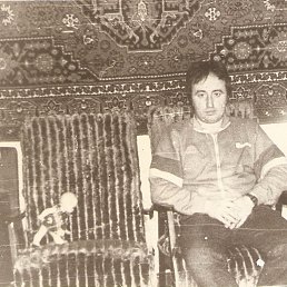 ���������, ���������, 62 ����