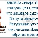 ���� ������, ��������, 57 ��� - ��������� 12 ���� 2018 � ������ ������ ��������