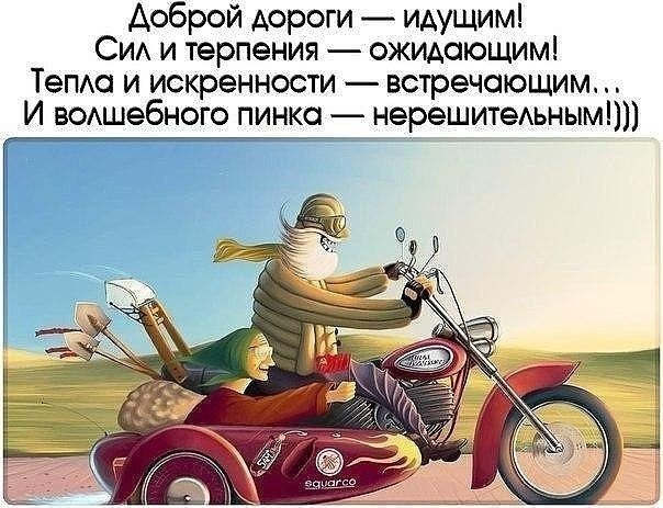    ... - 10  2018  10:56