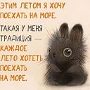 ���� ����, ������ - ��������� 6 ���� 2018 � ������ ������