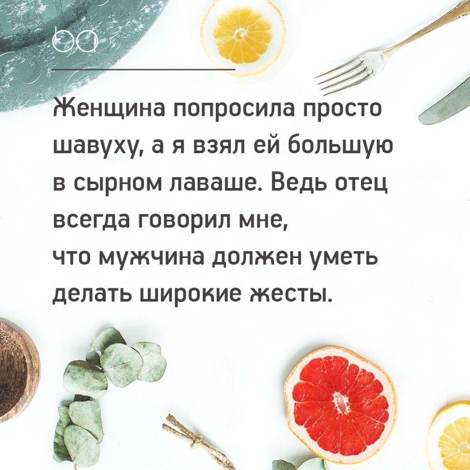 #@bon