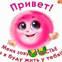 ���� ������, ������, 66 ��� - ��������� 20 ������� 2017 � ������ ������ ��������