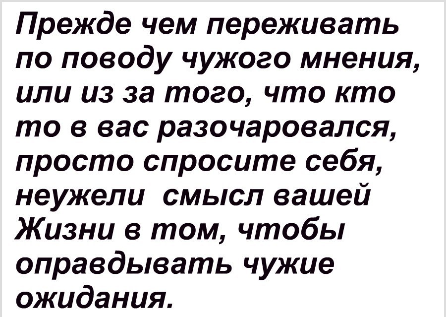  - 29  2018  21:13