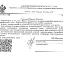 ���� ������, ����, 72 ���� - ��������� 8 ����� 2018