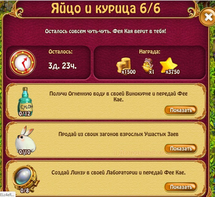  - 4  2018  15:21