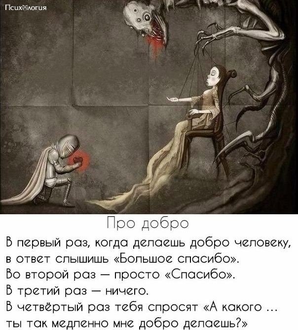  - 13  2018  03:31