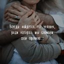 ���� Y, ������ - ��������� 5 ������ 2018 � ������ ������ ��������