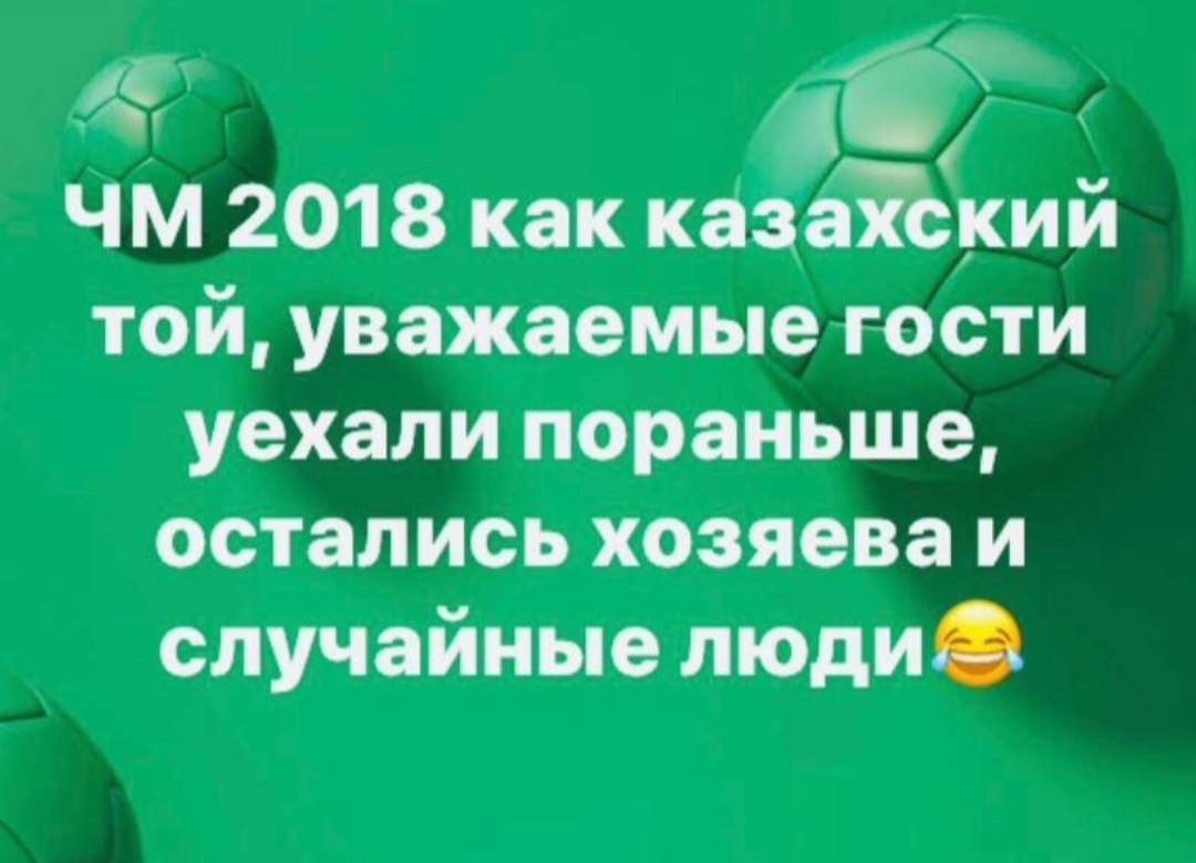 - 5  2018  18:05