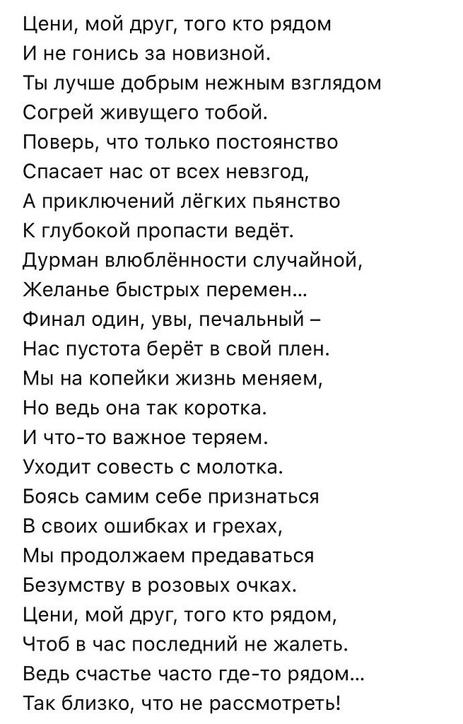     - 23  2018  03:00