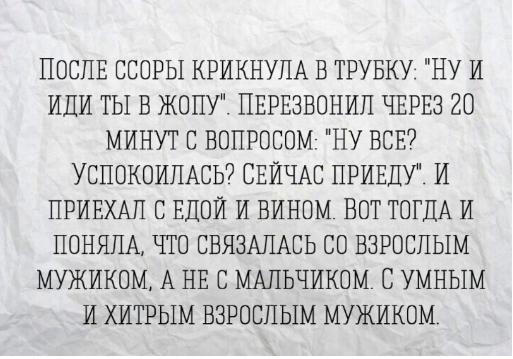  - 6  2018  02:28