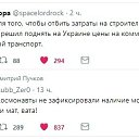 ���� �������, ��������, 44 ���� - ��������� 18 ��� 2018 � ������ ������ ��������