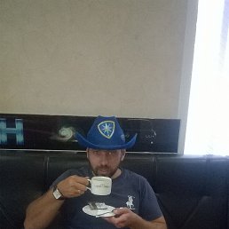 ���� ��������, ������������, 46 ��� - ��������� 26 ������� 2018