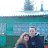 ���� Aleksandr, ������ - ��������� 17 ������ 2018