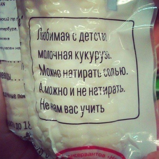     -))).   , ?   ...
