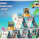 ���� �����, ���������, 57 ��� - ��������� 10 ������� 2018 � ������ �������� �������-�������