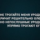  ,  -  20  2018    