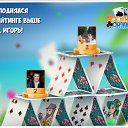  , , 67  -  13  2018    -