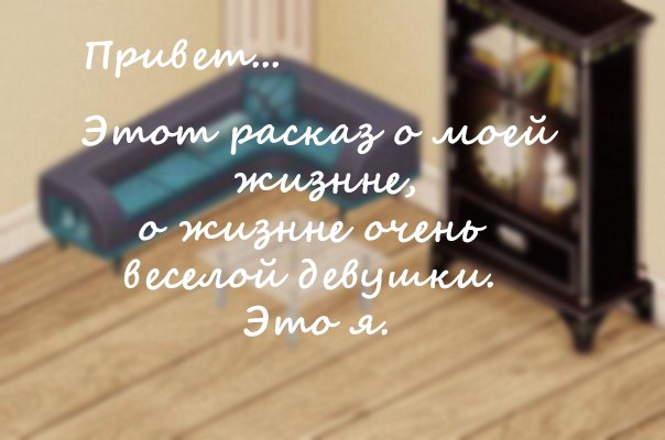  .     ! - 2