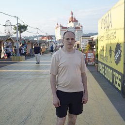 �������, ������, 49 ���