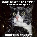 ���� * * * ���������, ������� - ��������� 16 ������� 2017 � ������ ���� ����������