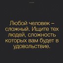 ���� �������, ������� �����, 51 ��� - ��������� 15 ��� 2018