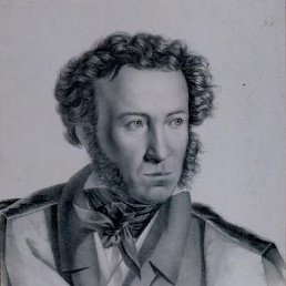 ����, �����-���������