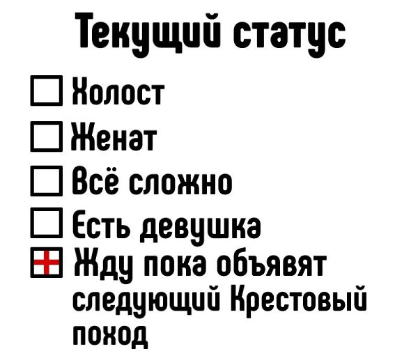 IGM - 14  2017  03:24