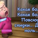 ���� ����������, ������� - ��������� 29 ������ 2017 � ������ ������ ��������