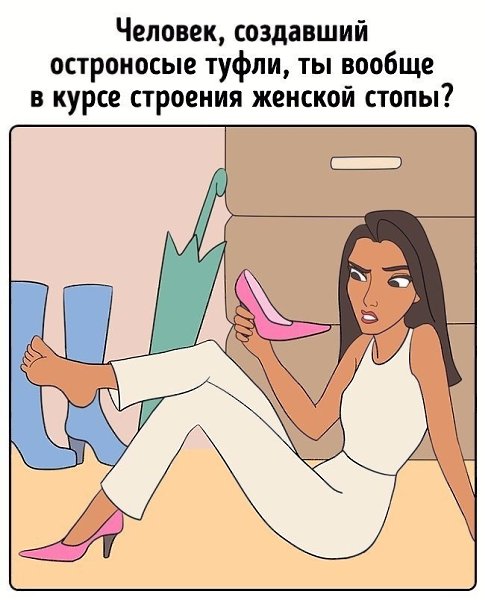 Правда о том, как нелегко порой носить эти высокие каблуки. На что мы девочки только не идем. ... - 9